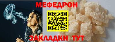 ALPHA-PVP Малгобек