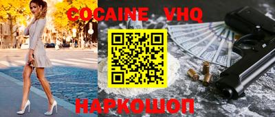 МДПВ Моздок