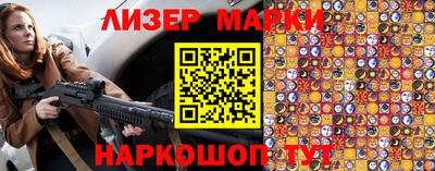 тгк Мариинск