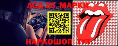 мефедрон VHQ Можайск
