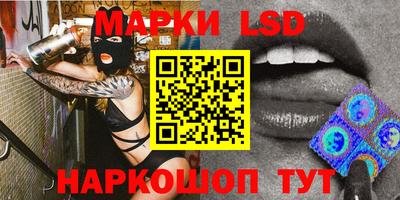 ALPHA-PVP Малгобек