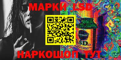 МДПВ Моздок