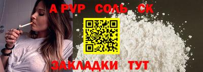 mdpv Малоярославец