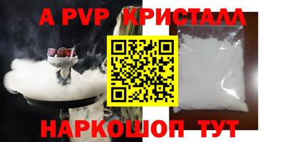 МДПВ Моздок