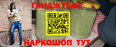 СК Можга
