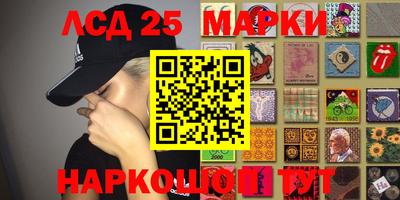 mdpv Малоярославец