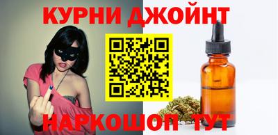 СК Можга