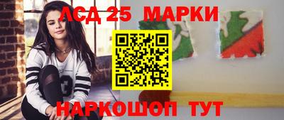 тгк Мариинск