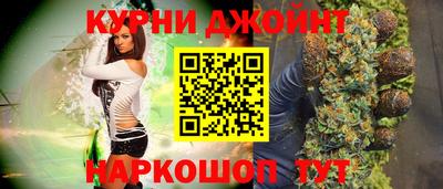 ALPHA-PVP Малгобек