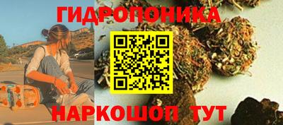 мефедрон VHQ Можайск