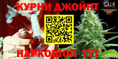 мефедрон VHQ Можайск