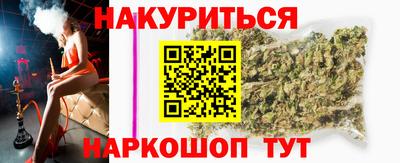 СК Можга