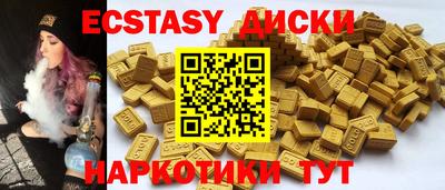 СК Можга