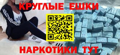 СК Можга