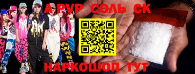 mdpv Малоярославец