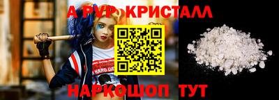 СК Можга