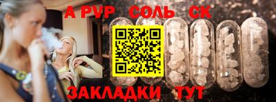mdpv Малоярославец