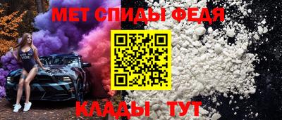 mdpv Малоярославец