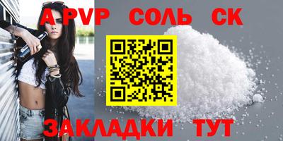mdpv Малоярославец
