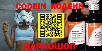 МДПВ Моздок