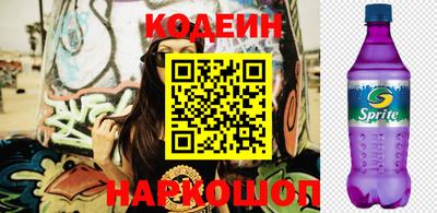 тгк Мариинск