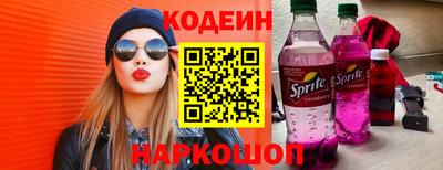 СК Можга