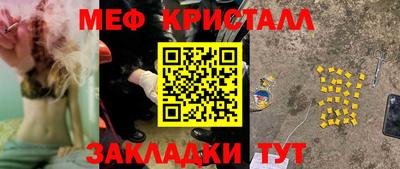 МДПВ Моздок