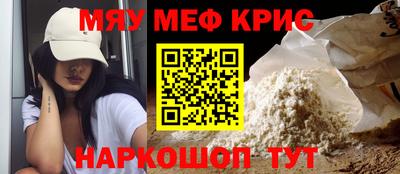 СК Можга