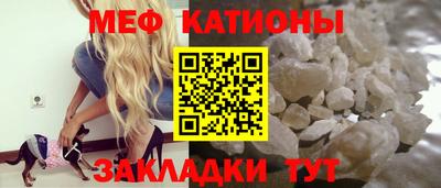 тгк Мариинск