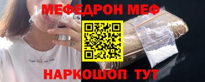 МДПВ Моздок